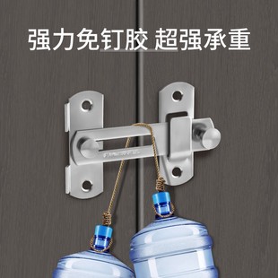 插销门栓锁扣卡扣门锁插销式免打孔门闩柜门移门搭扣不锈钢固定器