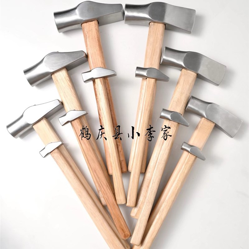 【原木锤柄】纯手工锻造银匠锤 錾刻锤 打金银开料片锤锻打锤手锤