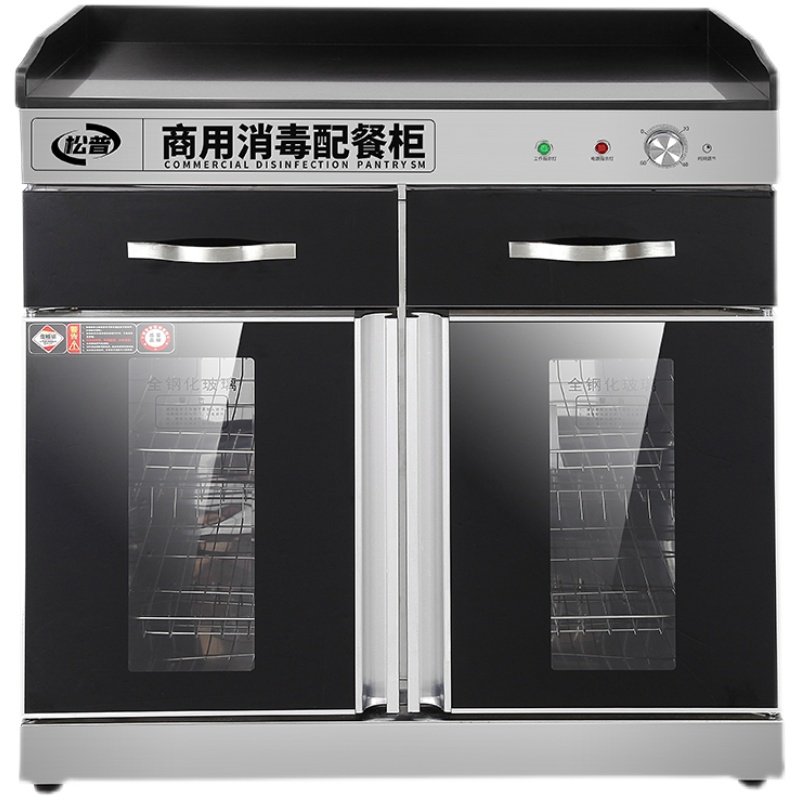 消毒柜商用双门餐饮饭店大容量柜筷子勺子家用小型不锈钢消毒碗柜