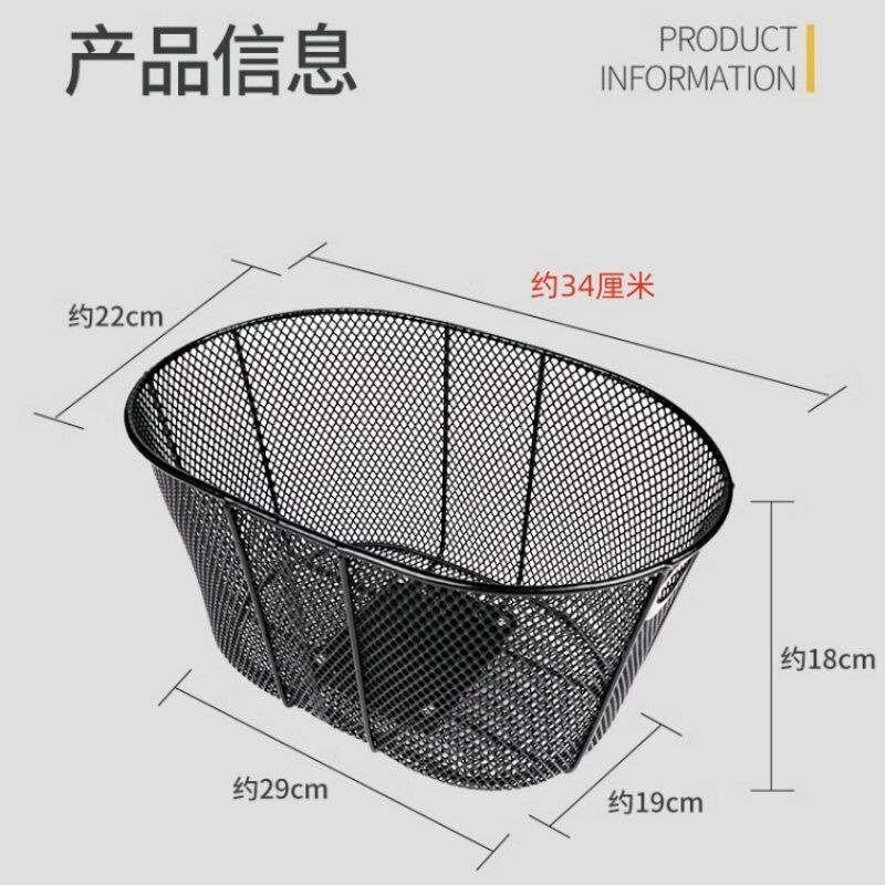 自行车狗狗座椅前置山地车猫咪坐椅公路车带宠物椅折叠车小狗篮子