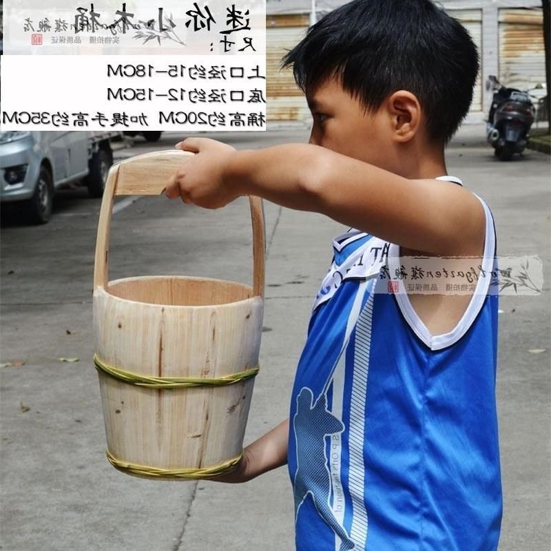 藤编定做传统手工木提桶足浴桶泡脚木桶洗脚盆木盆加厚挑水提水桶