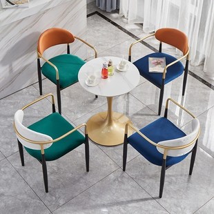 轻奢岩板餐桌椅组合商务洽谈接待签单桌休闲大理石阳台小圆桌