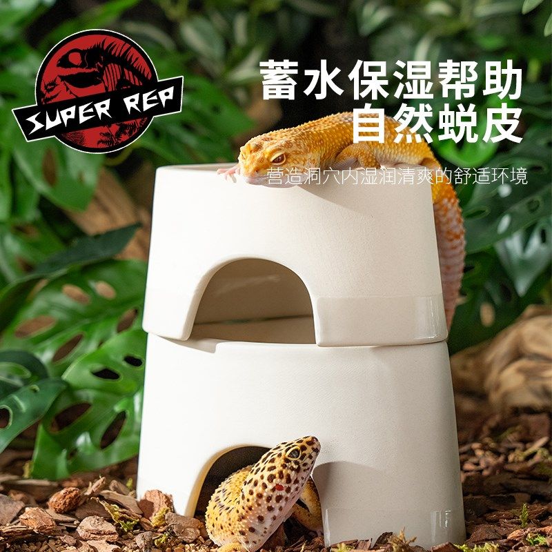 爬虫加湿躲避陶瓷水盆直角半封闭躲避窝洞穴蜘蛛角蛙保湿洗澡盆,宠物/宠物食品及用品,爬宠躲避/造景,淘宝优惠券,粉丝福利购,淘宝优惠卷