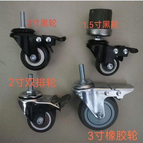 不锈钢厨房操作台32/38/48/51mm圆管专用置物架配套万向轮带刹车