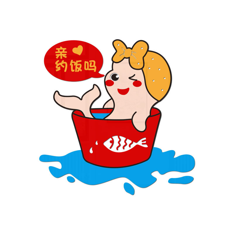 饭店墙面装饰壁纸创意特色餐饮烧烤鱼火锅快餐店背景墙3d立体墙贴,家居饰品,文化墙贴,淘宝优惠券,粉丝福利购,淘宝优惠卷