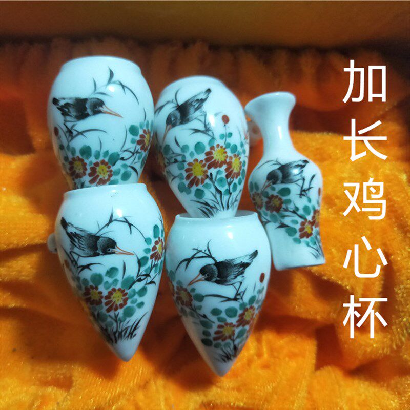 波笼加长绣眼鸡心杯鸟食罐小鸟景德镇手绘釉上彩花鸟草虫陶瓷鸟杯