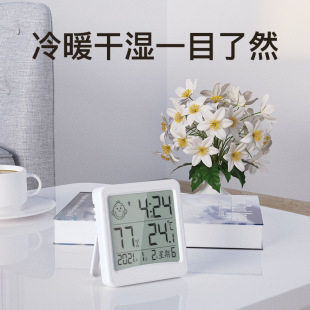 家用挂墙温湿度计床头夜灯感光闹钟倒计时日期星期电子时钟 新款