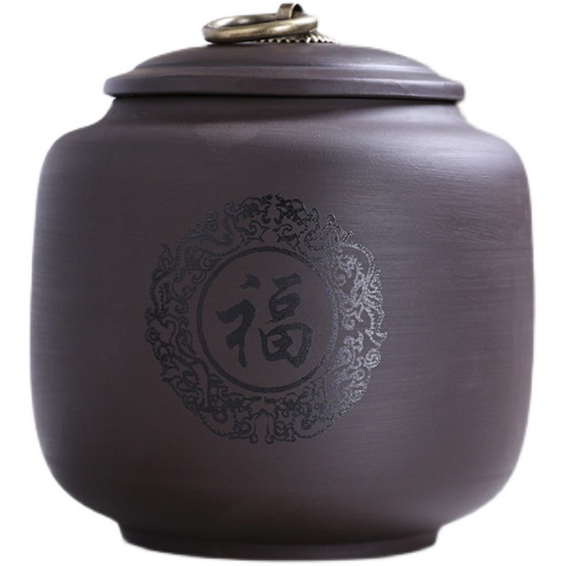 中式紫砂普洱茶叶罐大码半斤装家用密封罐子红绿茶包装盒通用定制,餐饮具,茶叶罐,淘宝优惠券,粉丝福利购,淘宝优惠卷