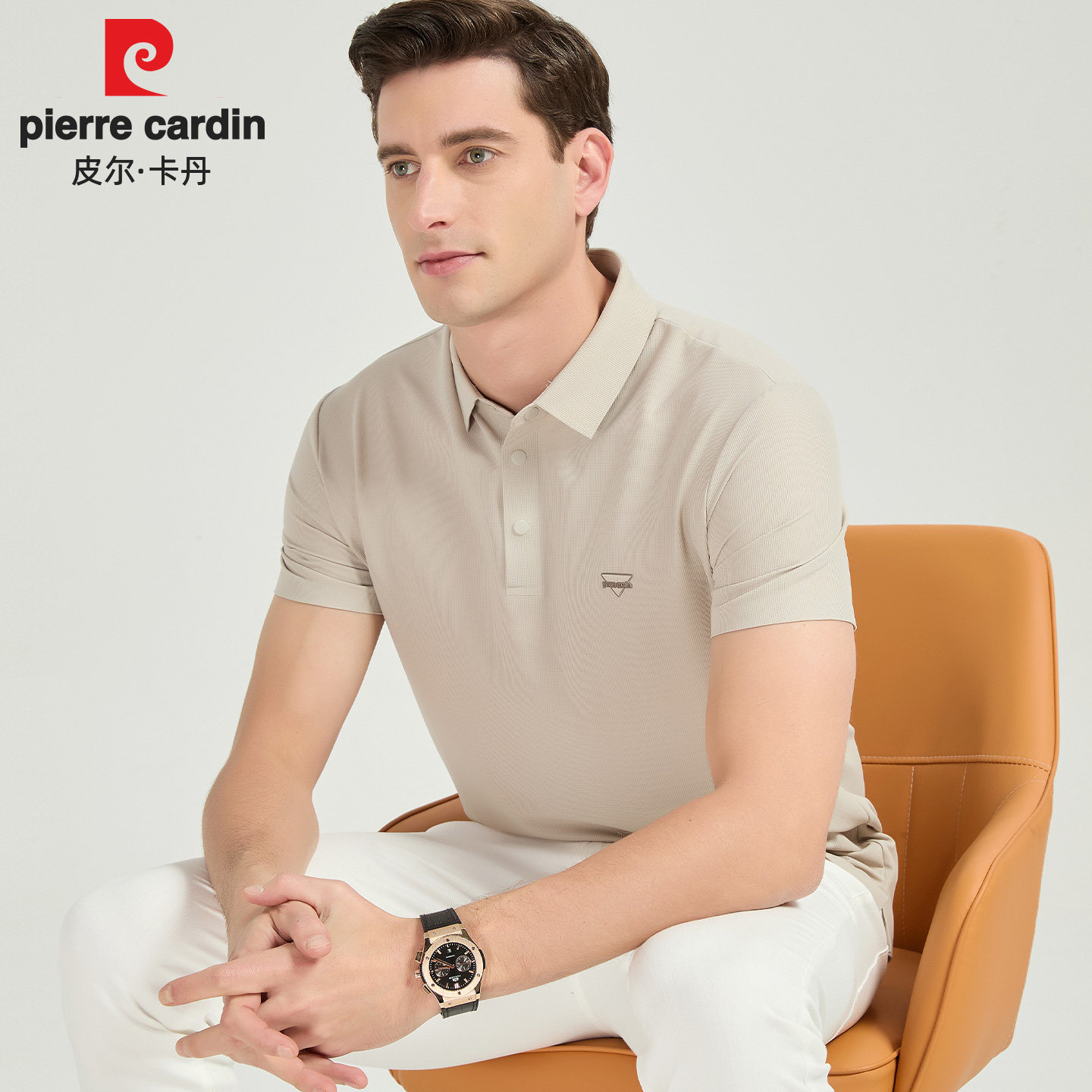 皮尔卡丹短袖t恤男2026夏季新款中年翻领冰丝POLO衫宽松透气男装
