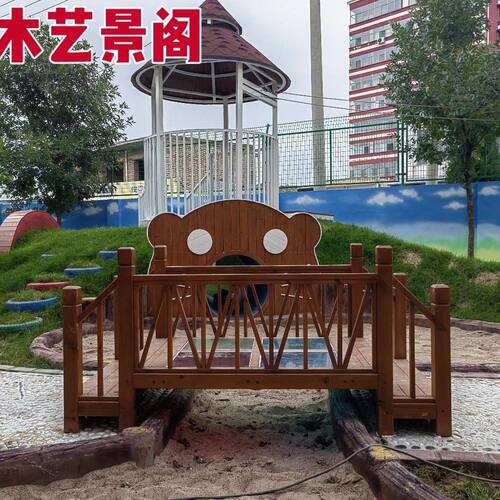 户外木桥拱桥防腐木花园