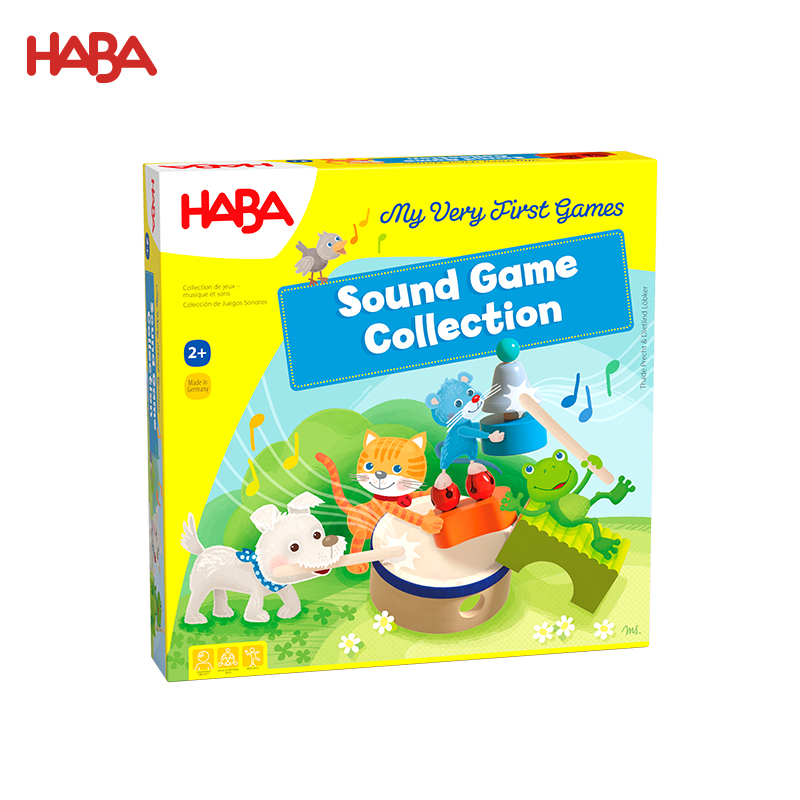 【新品】德国HABA原装2岁+桌游