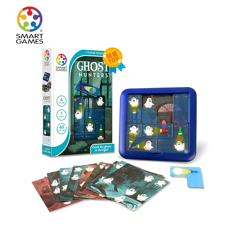 SmartGames幽灵捕手5岁+推理游戏