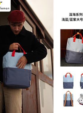 25SS 荷兰Sticky Lemon 新款儿童双肩包大人男女童书包背包旅行包