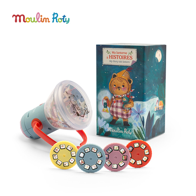 法国moulinroty故事手提灯手电筒
