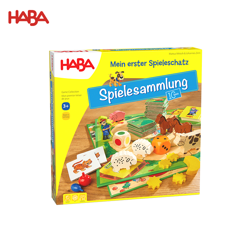 【新品】德国HABA原装3+桌游记忆