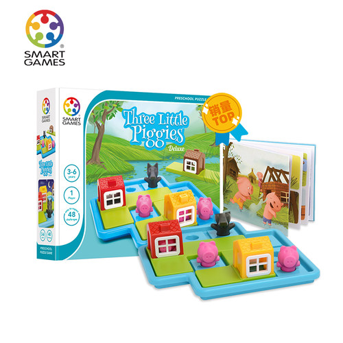 SmartGames爱思极三只小猪亲子桌游益智玩具生日礼物送礼3岁+