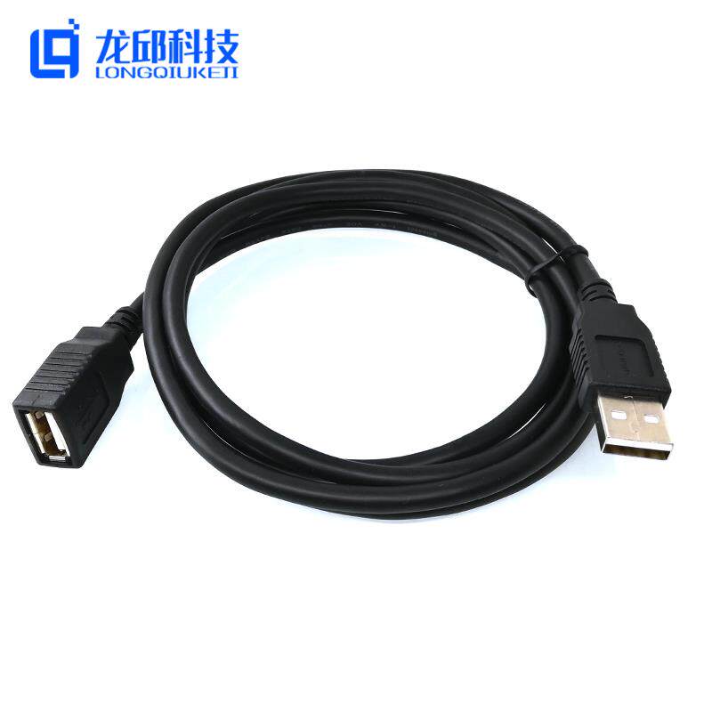 热销优质 USB公转母线 转换线 3G无线路由器转接线 USB延长线1.5M