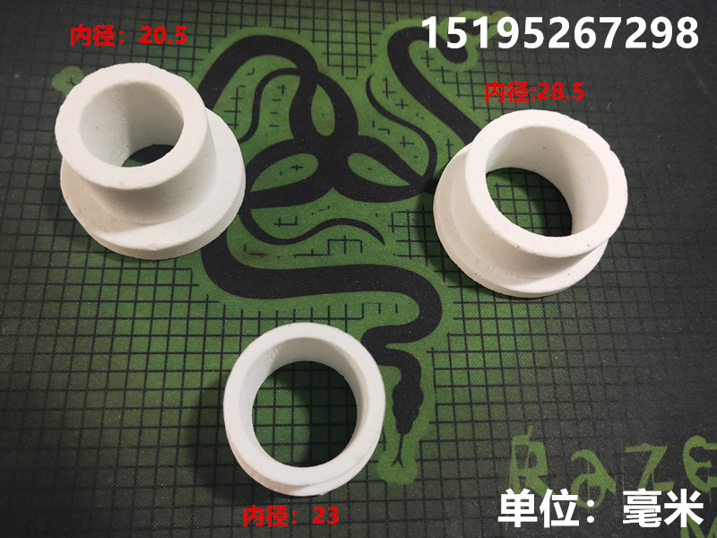 热销陶瓷堵头 刚玉堵头 耐高温瓷珠 法兰瓷头 瓷套 绝缘瓷管 T型