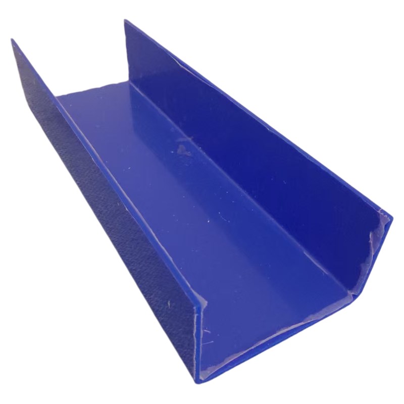 热销2.8MM厚亚克力U型槽挡板管道护角包管包边条遮丑板蓝色透明黑
