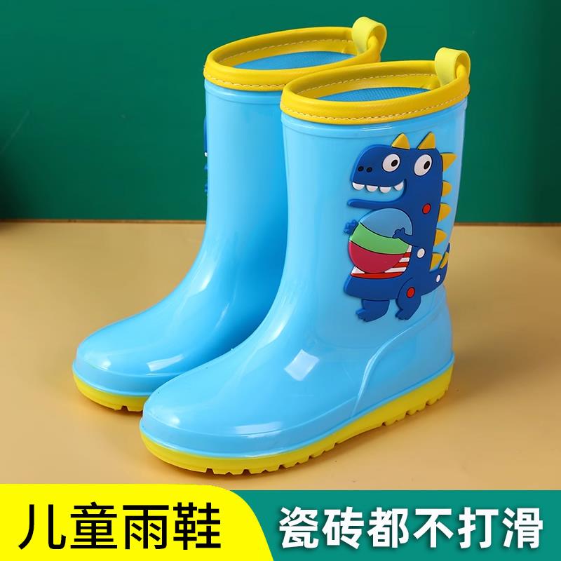 热销儿童高筒雨鞋恐龙卡通水靴防滑软底防水鞋男童女童幼儿胶鞋1-