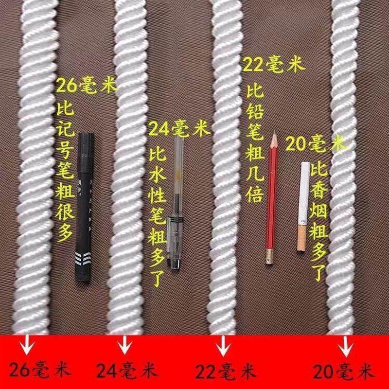 热销捆绑压膜耐磨聚乙烯尼龙绳渔网绳拉树绳大棚耐用打包晾衣绳农