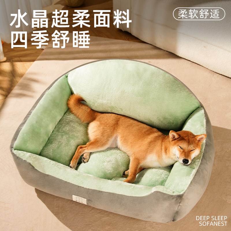 热销狗窝四季通用可拆洗狗狗睡觉用狗床中大型狗窝大型犬宠物狗窝