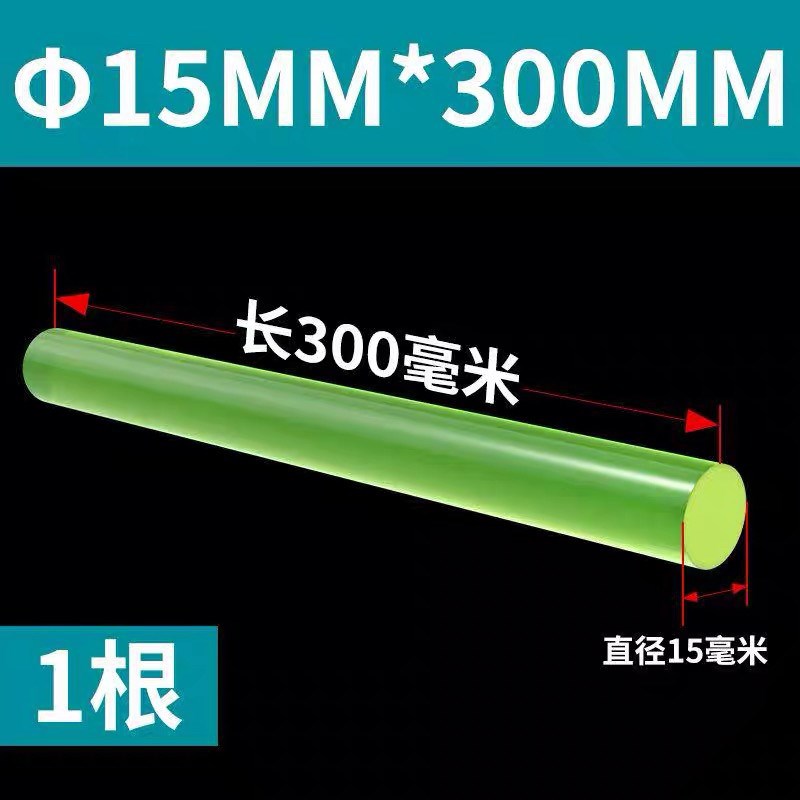 热销实心圆棒塑料硅胶棒pu弹力胶棒胶棒力硅胶软胶耐磨橡橡棒软圆