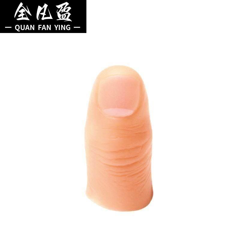 热销残疾人假手指头表演指套硅胶指头残疾人义肢大拇指保护模型假