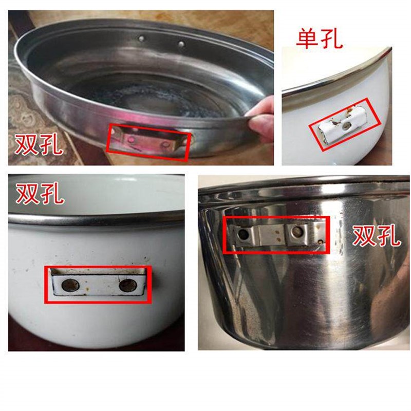 热销通用防烫耐热锅配件奶锅汤锅蒸锅耳朵锅把手柄单孔双孔锅耳耐
