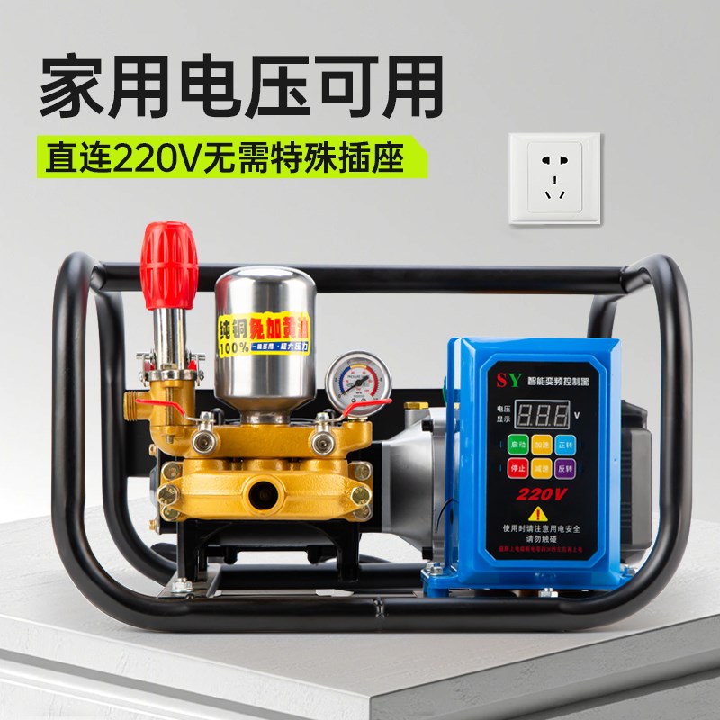 热销变频遥控电动车高压三缸柱塞泵打药机农用果树48V60V72V220喷