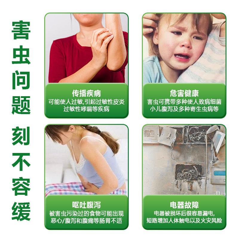 热销壁虎驱赶神器家用专用药室内除虫樟脑丸驱防壁虎克星蟑螂杀虫
