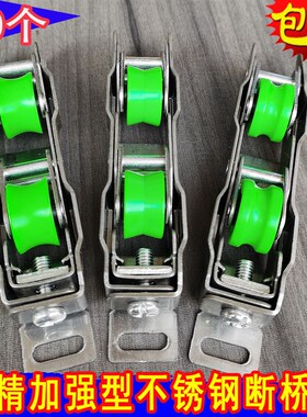 热销断桥铝承重型门窗不锈钢铜滑轮中控双层玻璃推拉移门窗轨道顺