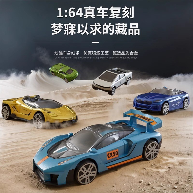 热销弹射轨道车玩具合金工程收纳货柜超大号变形卡车礼物儿童双小