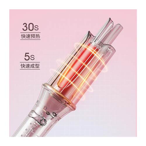 热销新款全自动卷发棒神器大卷懒人大波浪负离子烫发卷发器电动旋