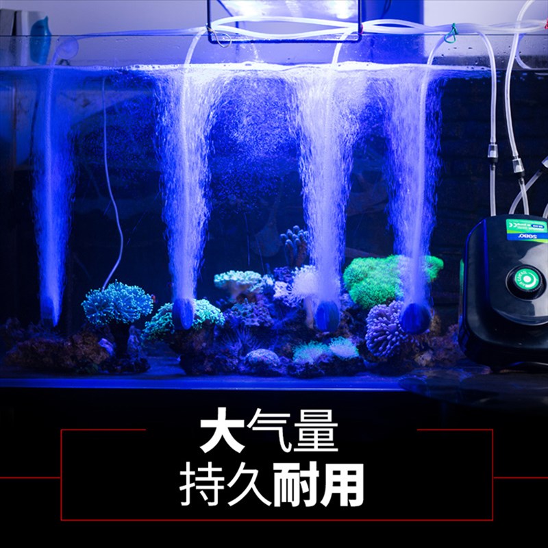 热销氧气泵鱼缸养鱼松宝增氧泵超静音增氧机气泵小型制家用氧机养
