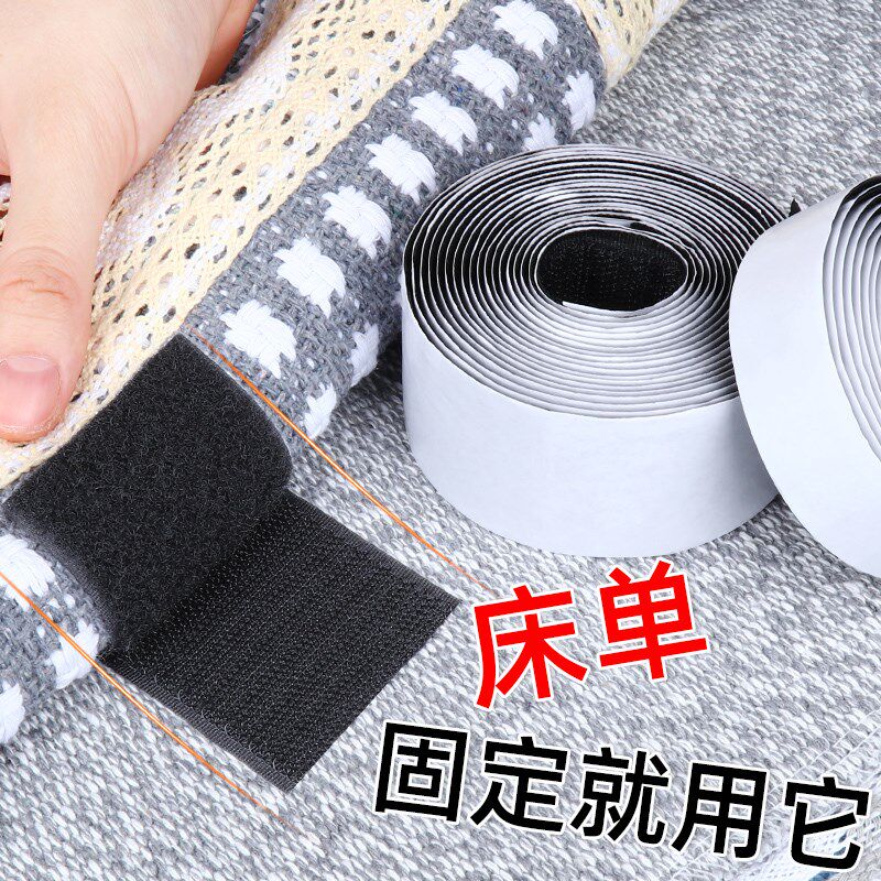 热销皮沙发垫固定卡扣床单防滑移防跑贴片皮布无痕坐垫粘贴神器魔
