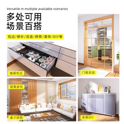 热销木纹胶带装饰贴条家具窗门框包边修补彷木贴纸自粘木板封边条