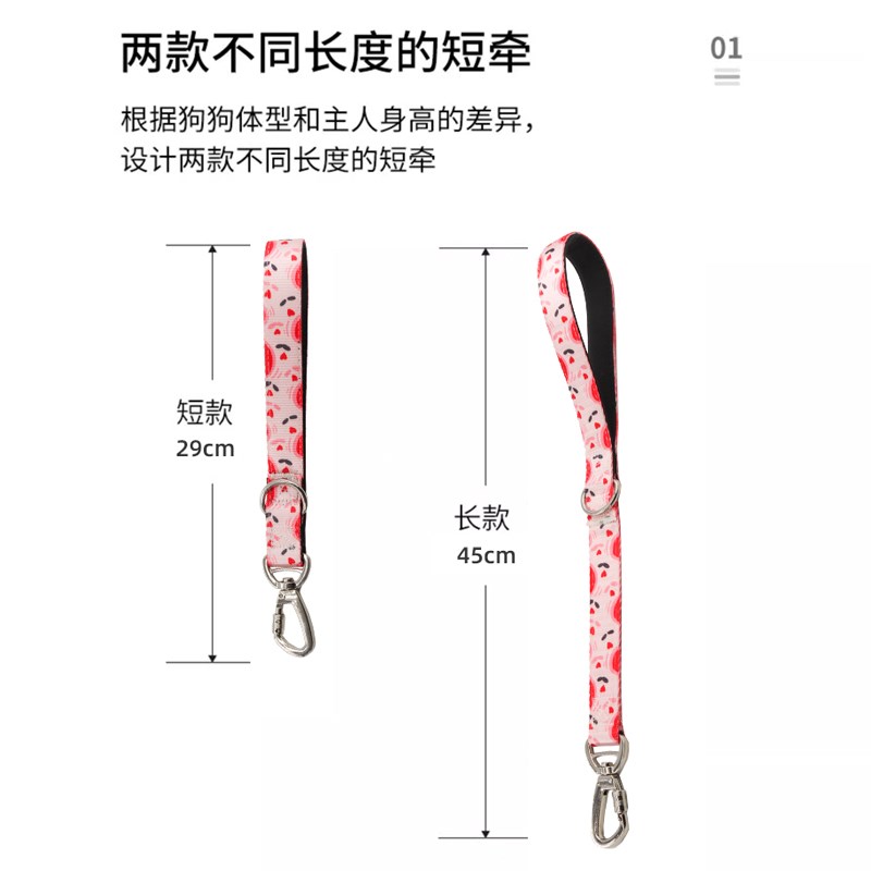 热销狗狗一步牵短款狗绳牵引绳柴犬边牧金毛拉布拉多中型大型犬遛