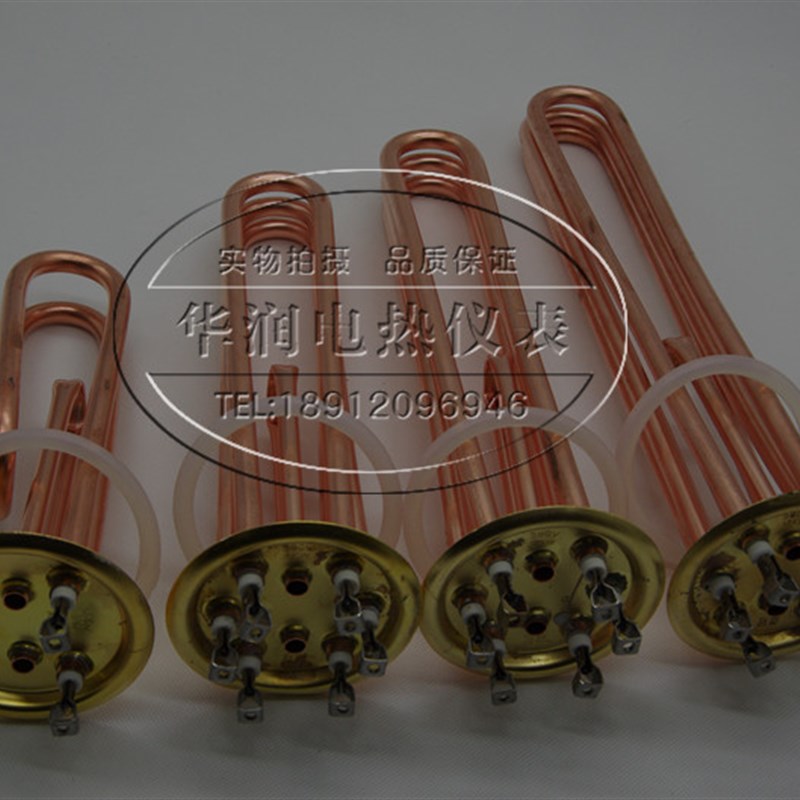 热销88盘盖法兰开水器电加热管 热水器电热管3KW 6KW 9KW 12KW