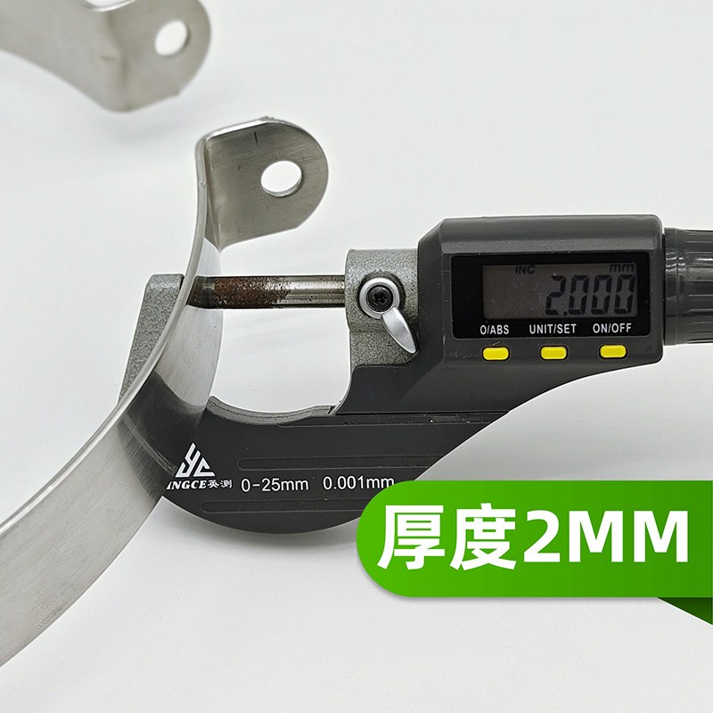 热销菜板防裂钢箍圈加宽加厚不锈钢砧板箍菜墩钢圈案板紧固抱箍万