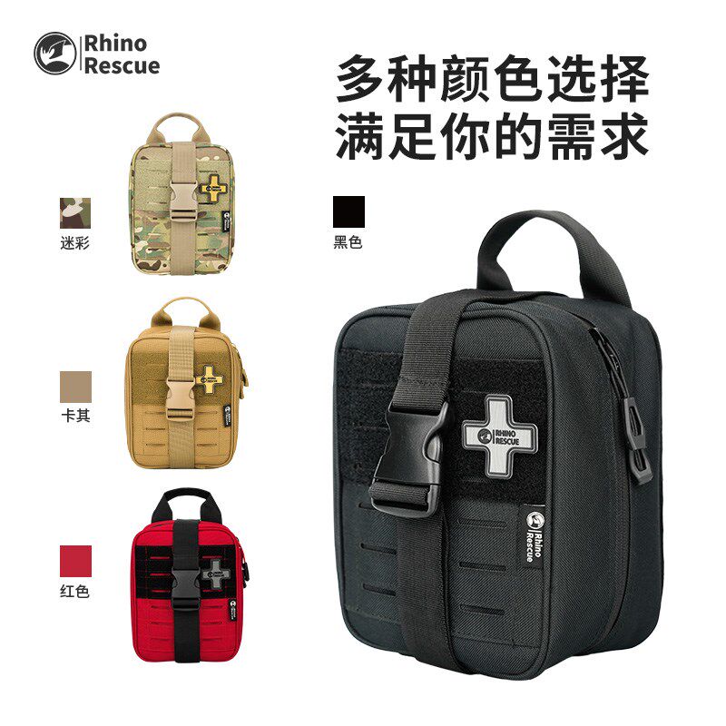 热销SE战术急救包户外应急包野外生存工具包车载地震求生训练包IF