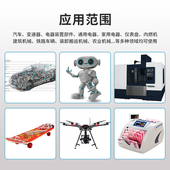 热销指向轮包胶包塑轴承胶轮滚轮包塑料尼龙小滑轮耐磨高承载轨道