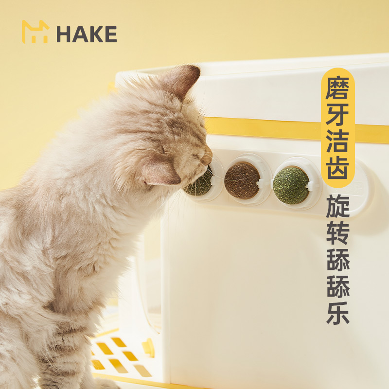 热销HAKE黑咔猫咪舔舔乐木天蓼猫玩具自嗨逗猫棒耐咬猫薄荷球贴墙