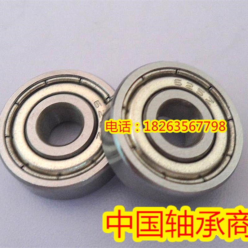 热销轴承 604 605 606 607 608 609 6000 6001 6002 6003 Z ZZ -2