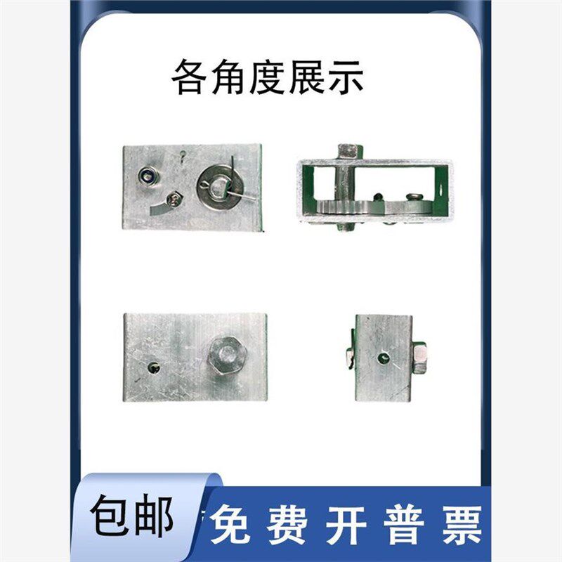 热销张力电子围栏收紧器铝合金紧线器新款通用配件电子围栏配件