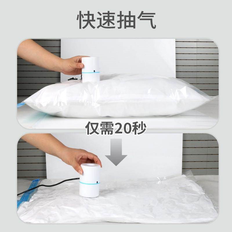 热销通用款压缩袋抽气泵电动泵抽真空机收纳被子的家用电泵吸气筒