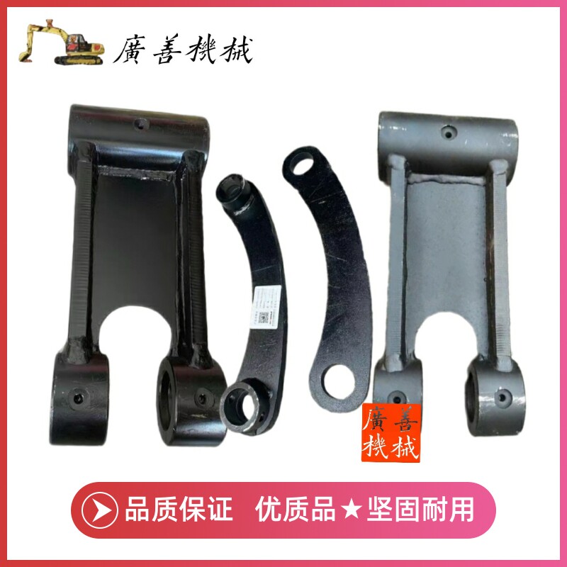 热销挖机三一135 215 205 235 285 305 365-8挖斗工字架 千秋架