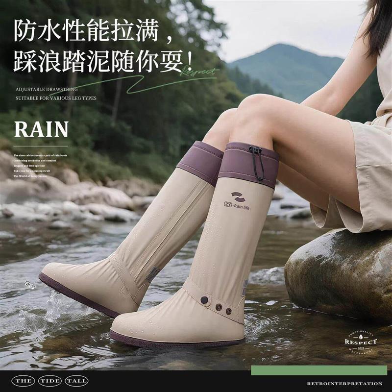 热销赶海防水鞋套防滑加厚耐磨下雨天雨鞋套沙漠防沙登山徒步草原