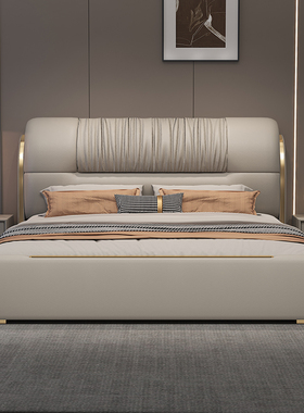 新款豪华主卧大床现代简约真皮双人婚床高端大气轻奢风皮艺储物床