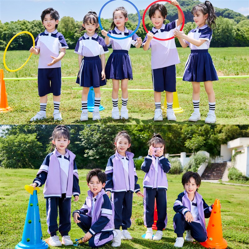小学生校服一年级班服幼儿园园服B夏季三冲锋衣四件春秋套装款紫